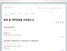 Tablet Screenshot of coding.ssu.ac.kr